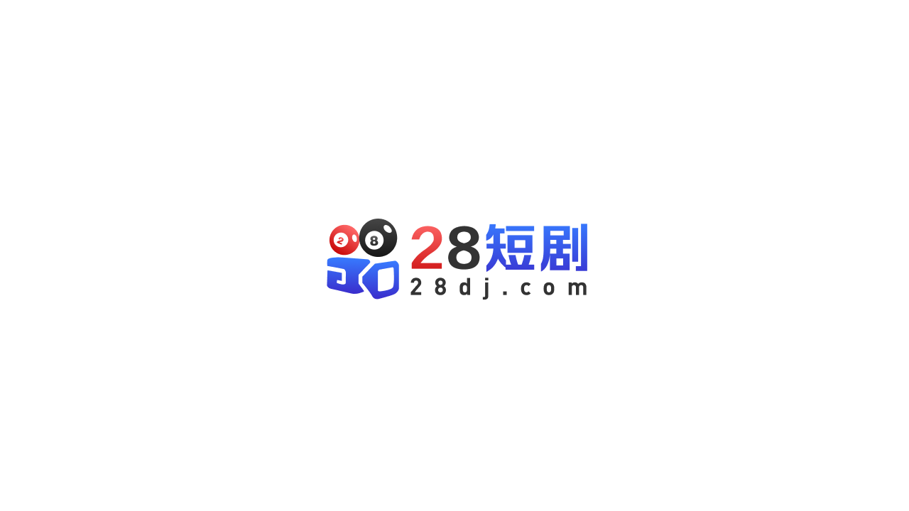 秘色临界